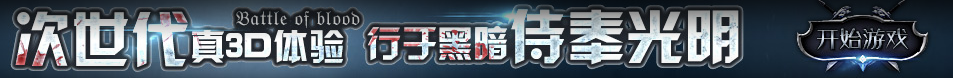 指数讯股票管理